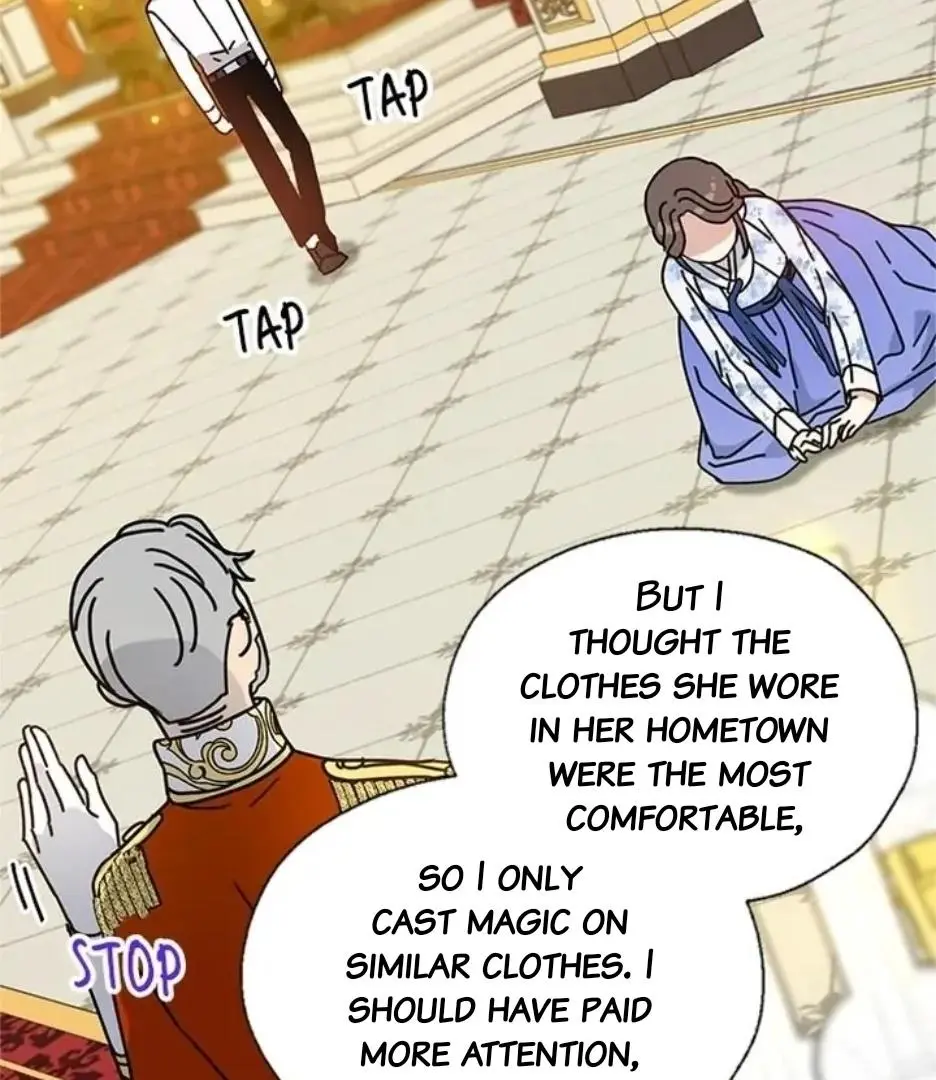 I Became The Chef Of The Dragon King Chapter 93 page 35