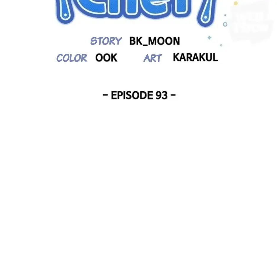 I Became The Chef Of The Dragon King Chapter 93 page 50