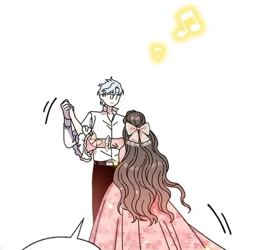 I Became The Chef Of The Dragon King Chapter 93 page 71