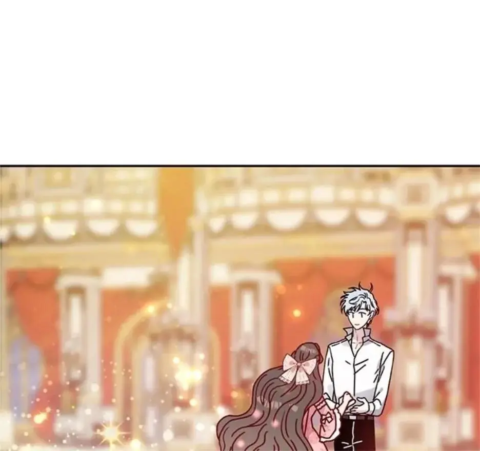 I Became The Chef Of The Dragon King Chapter 93 page 51