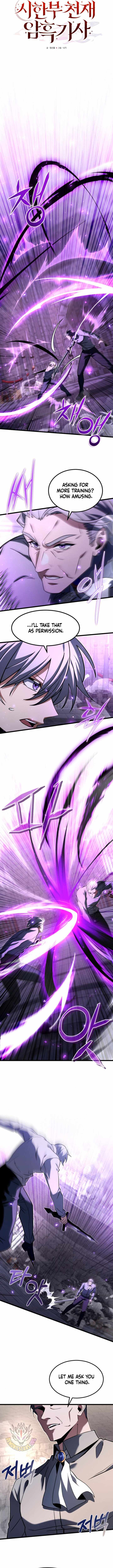 Terminally-Ill Genius Dark Knight Chapter 93 page 5