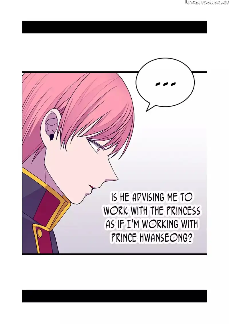 They Say I Was Born a Kings Daughter Chapter 91 page 56