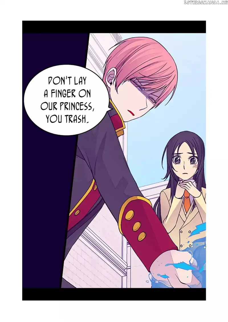 They Say I Was Born a Kings Daughter Chapter 91 page 75