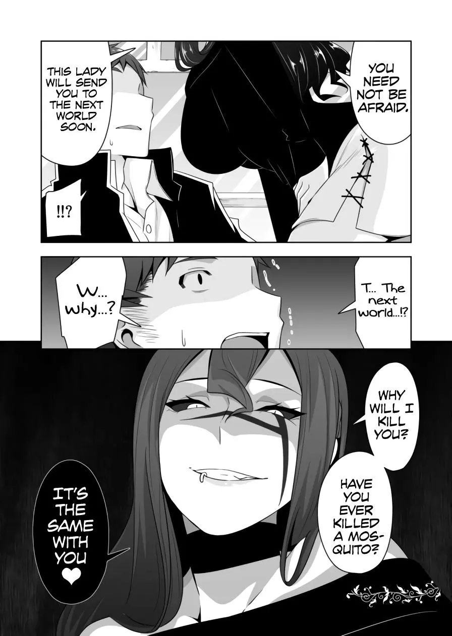 Devilchi Chapter 89 page 6
