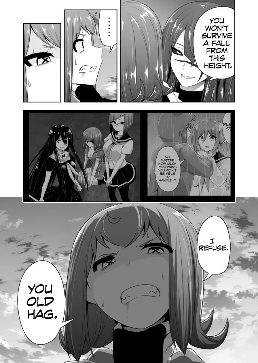 Devilchi Chapter 89 page 12