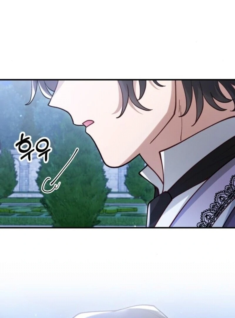 A Beast Swallowed by a Flower Chapter 93 page 7