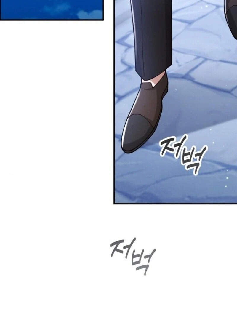 A Beast Swallowed by a Flower Chapter 93 page 6