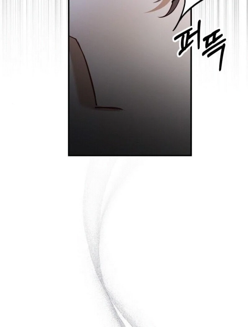 A Beast Swallowed by a Flower Chapter 93 page 22
