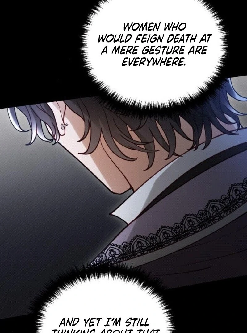 A Beast Swallowed by a Flower Chapter 93 page 17