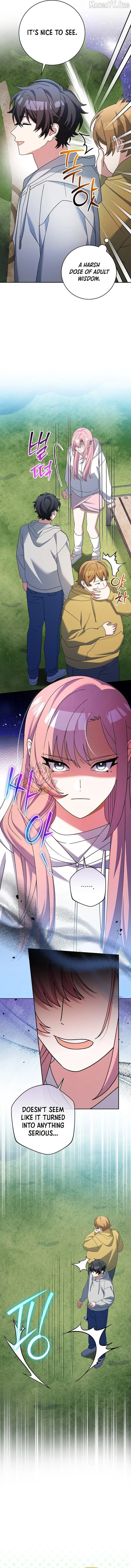 Genius Archer's Livestreaming Chapter 93 page 3
