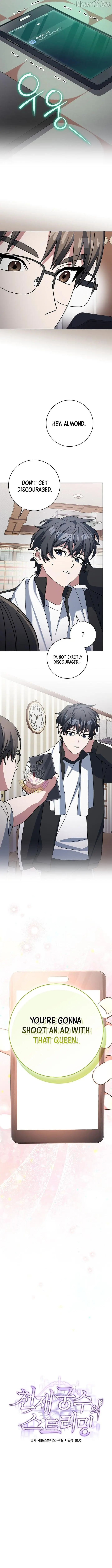 Genius Archer's Livestreaming Chapter 93 page 12