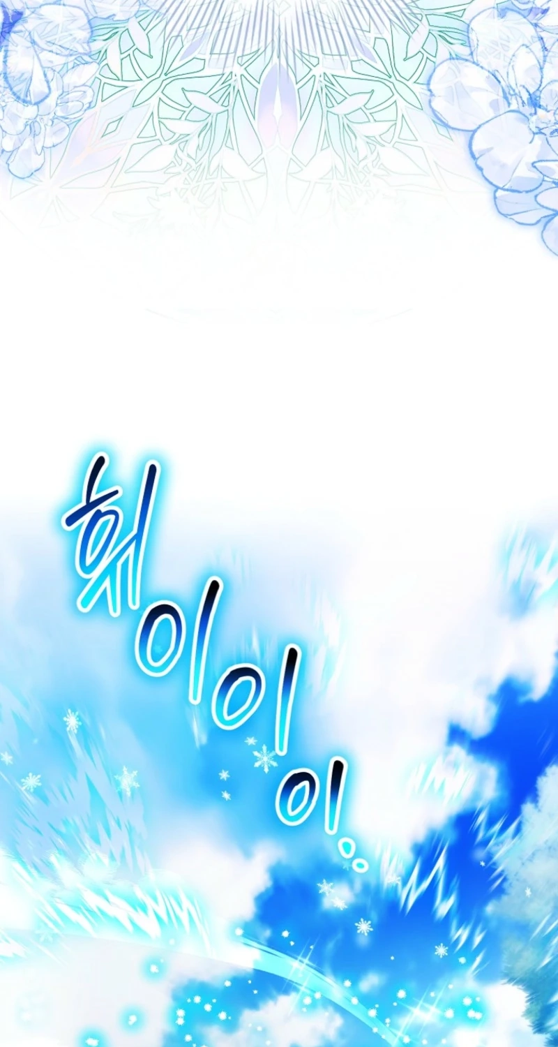 Deadlines are Raining in the Status Window Chapter 101 page 3