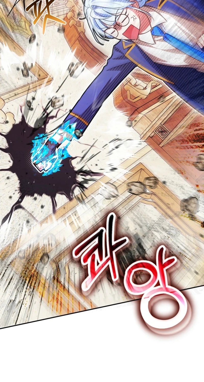Deadlines are Raining in the Status Window Chapter 101 page 89