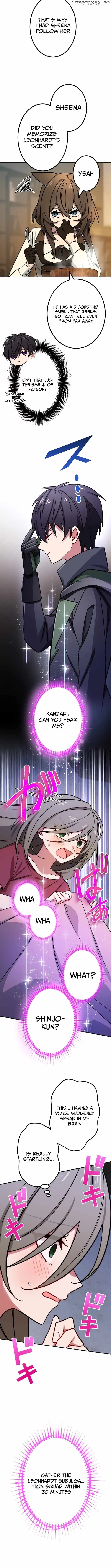 The strongest assassin gets transferred to another world with his whole class Chapter 94 page 4