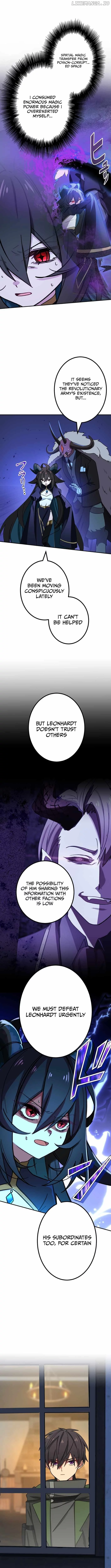 The strongest assassin gets transferred to another world with his whole class Chapter 94 page 2