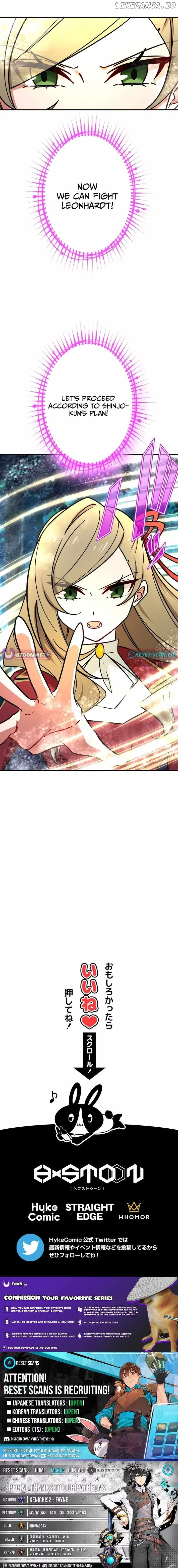 The strongest assassin gets transferred to another world with his whole class Chapter 94 page 14