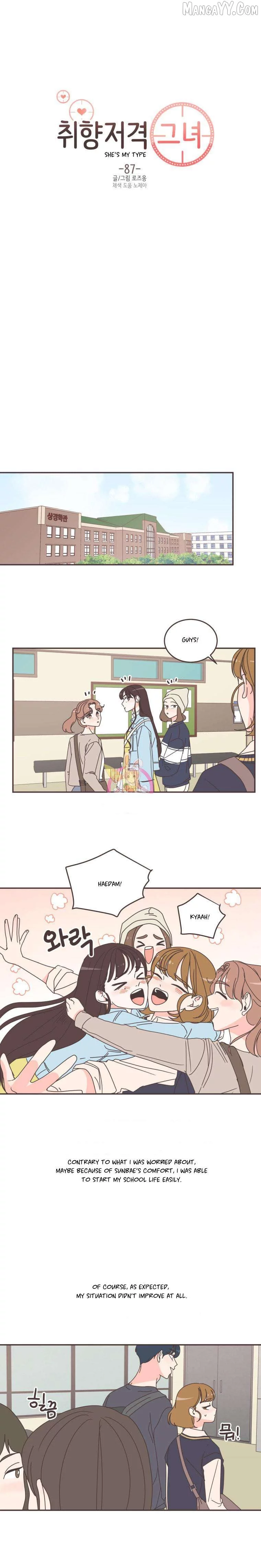 She's My Type Chapter 87 page 9