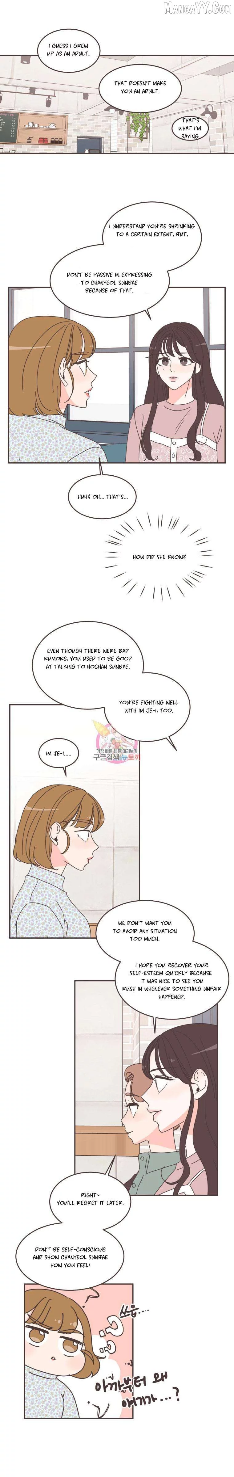 She's My Type Chapter 87 page 12