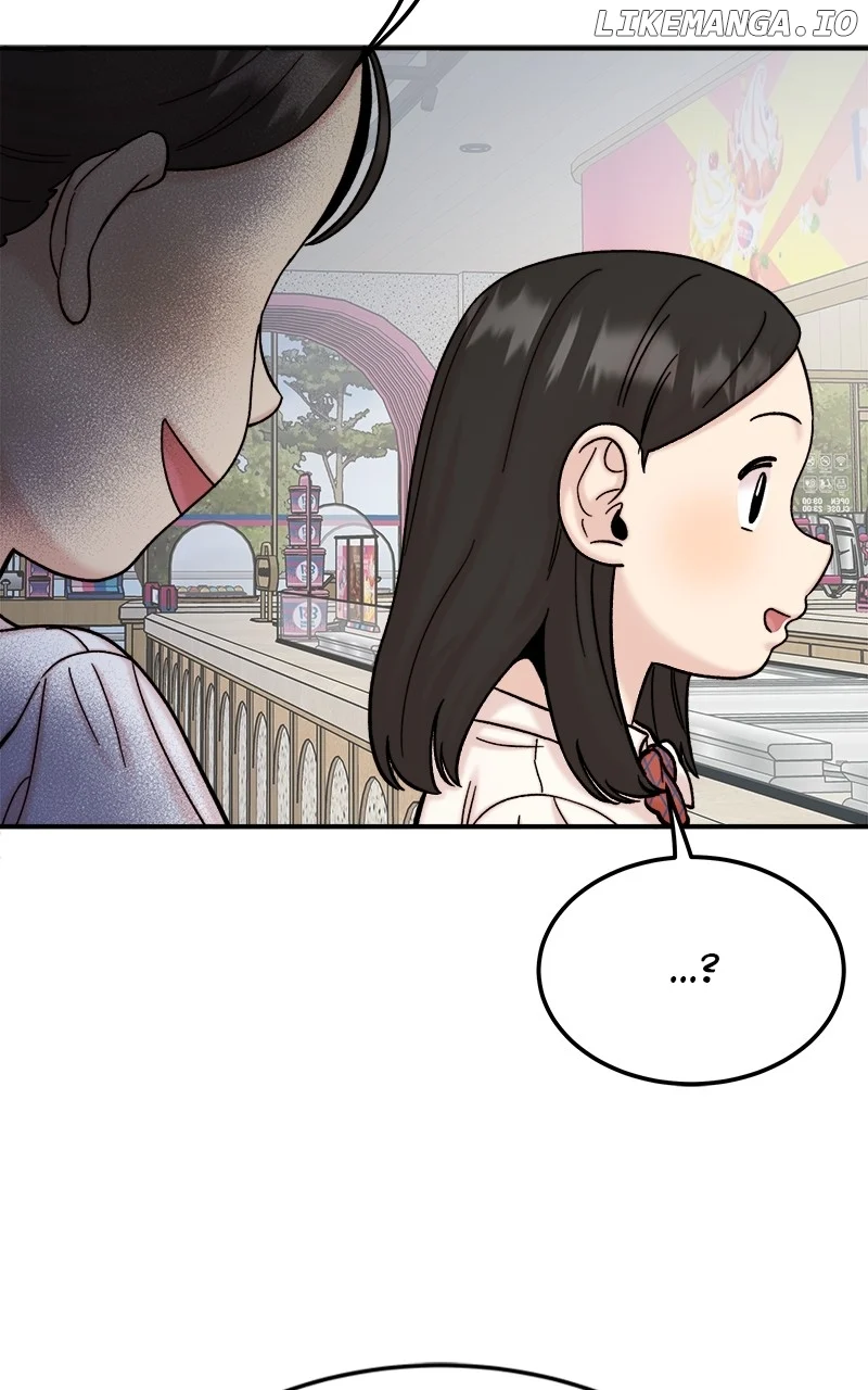 My Dud To Stud Boyfriend Chapter 94 page 30