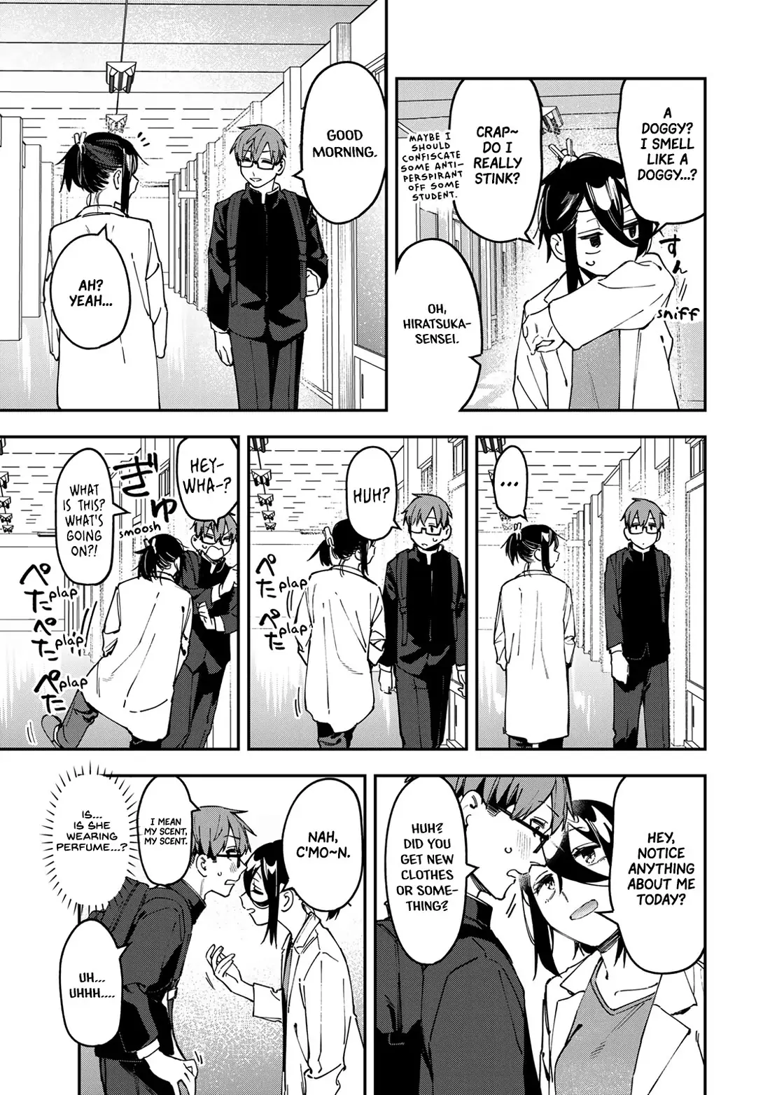 Seitokai ni mo Ana wa Aru! Chapter 93 page 5