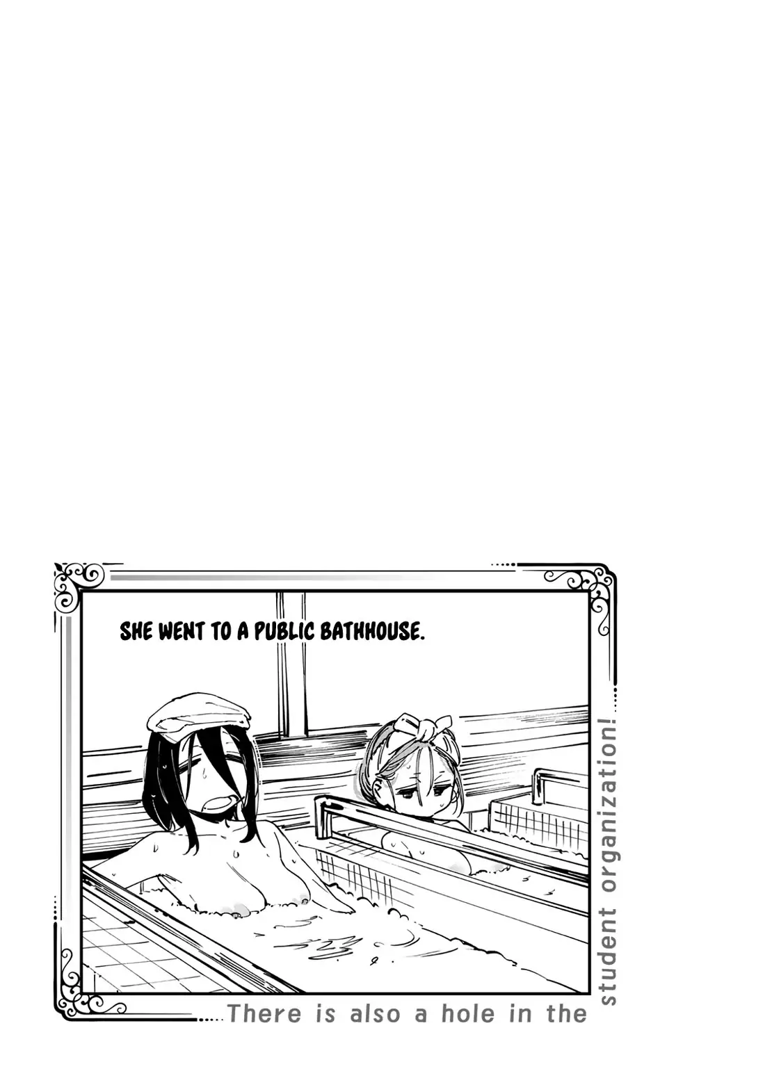 Seitokai ni mo Ana wa Aru! Chapter 93 page 11