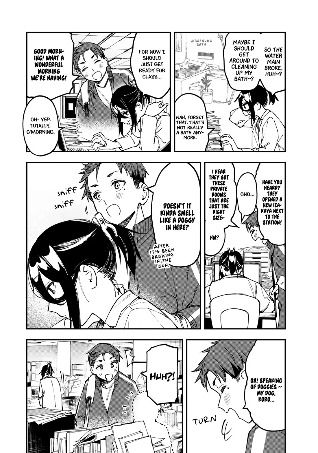 Seitokai ni mo Ana wa Aru! Chapter 93 page 4