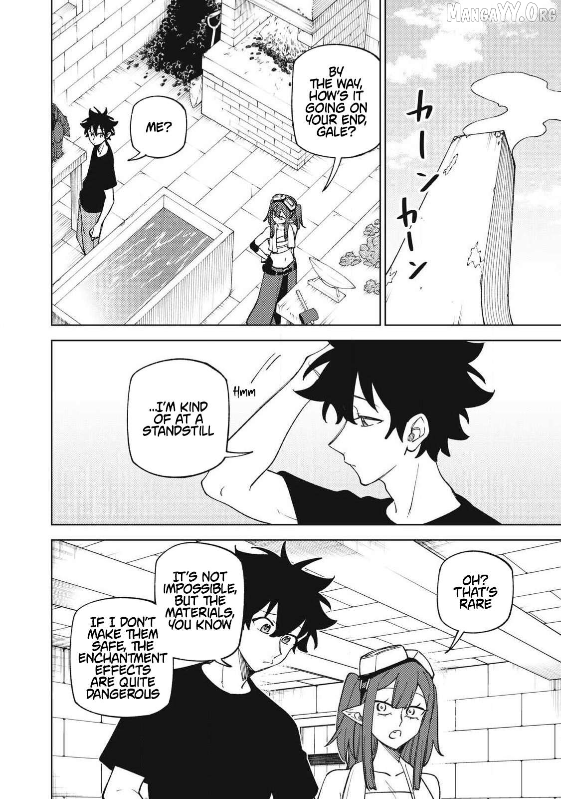 My S-Rank Party Fired Me for Being a Cursificer ~ I Can Only Make “Cursed Items”, but They're Artifact Class! Chapter 52.1 page 6