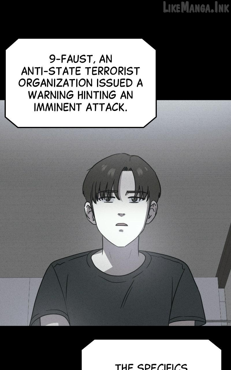 Tales of the Unusual 2 Chapter 94 page 1