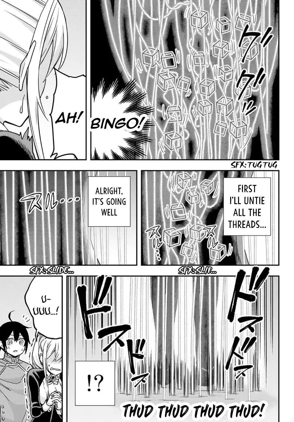 Jitsu wa Ore, Saikyou deshita? Chapter 62 page 17