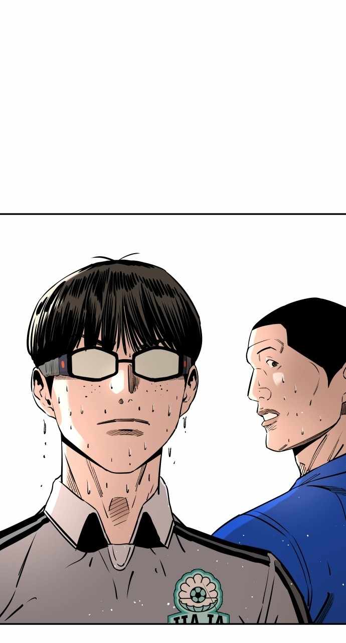 Build Up Chapter 94 page 50