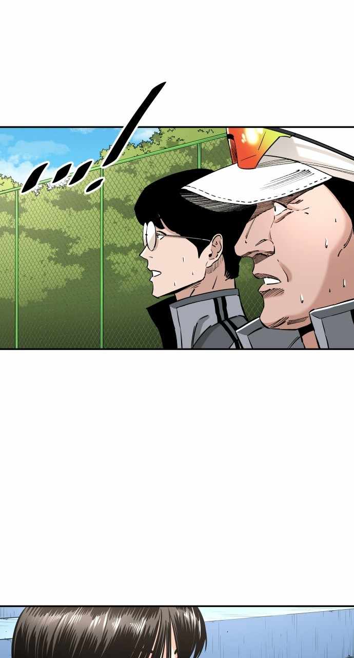 Build Up Chapter 94 page 26