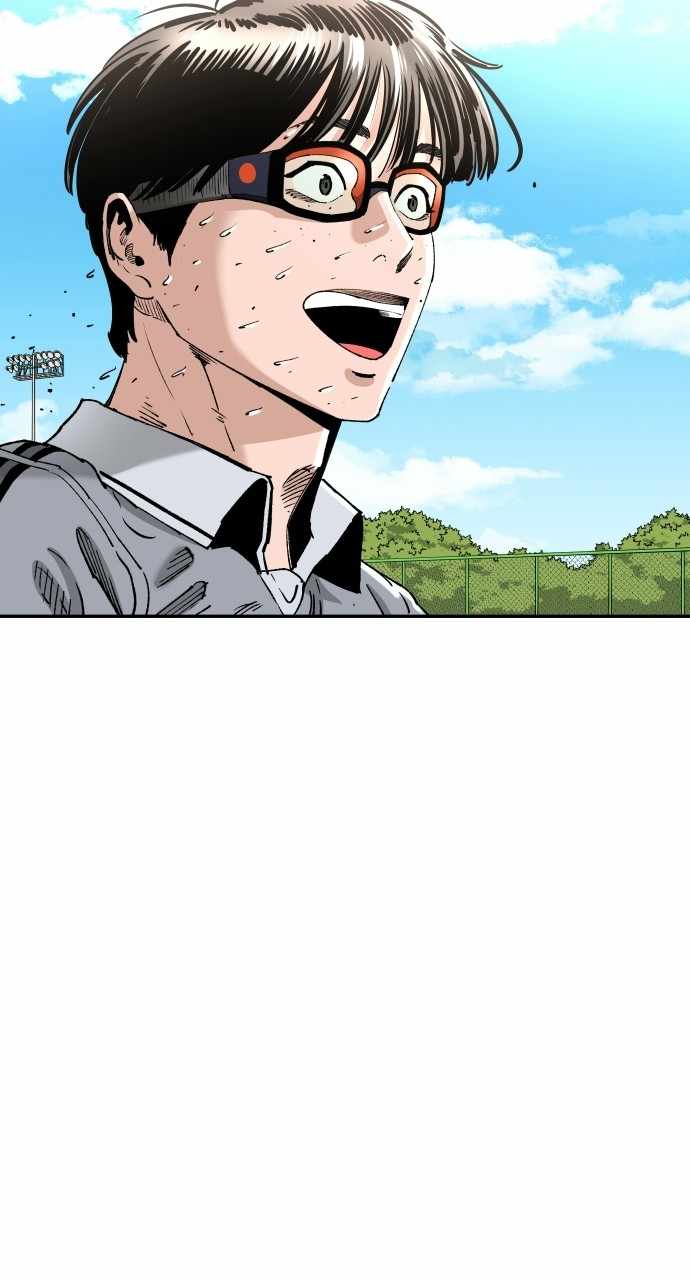 Build Up Chapter 94 page 39