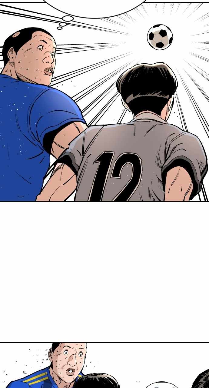 Build Up Chapter 94 page 8