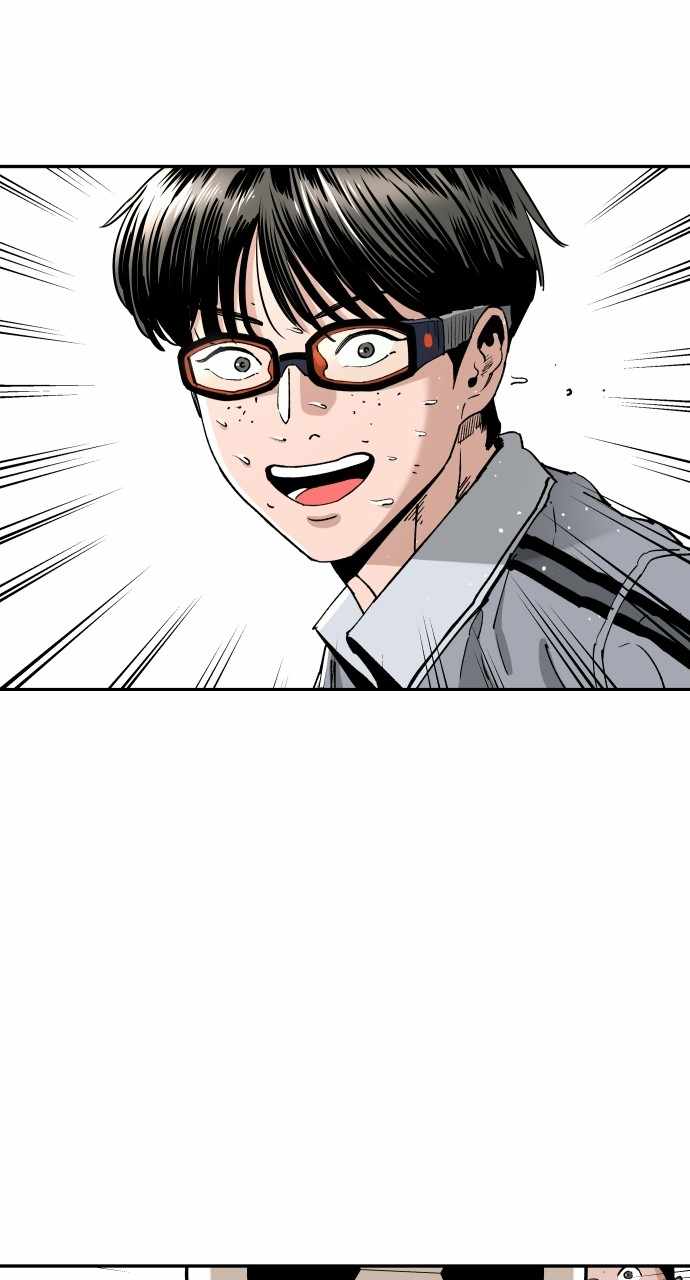 Build Up Chapter 94 page 6