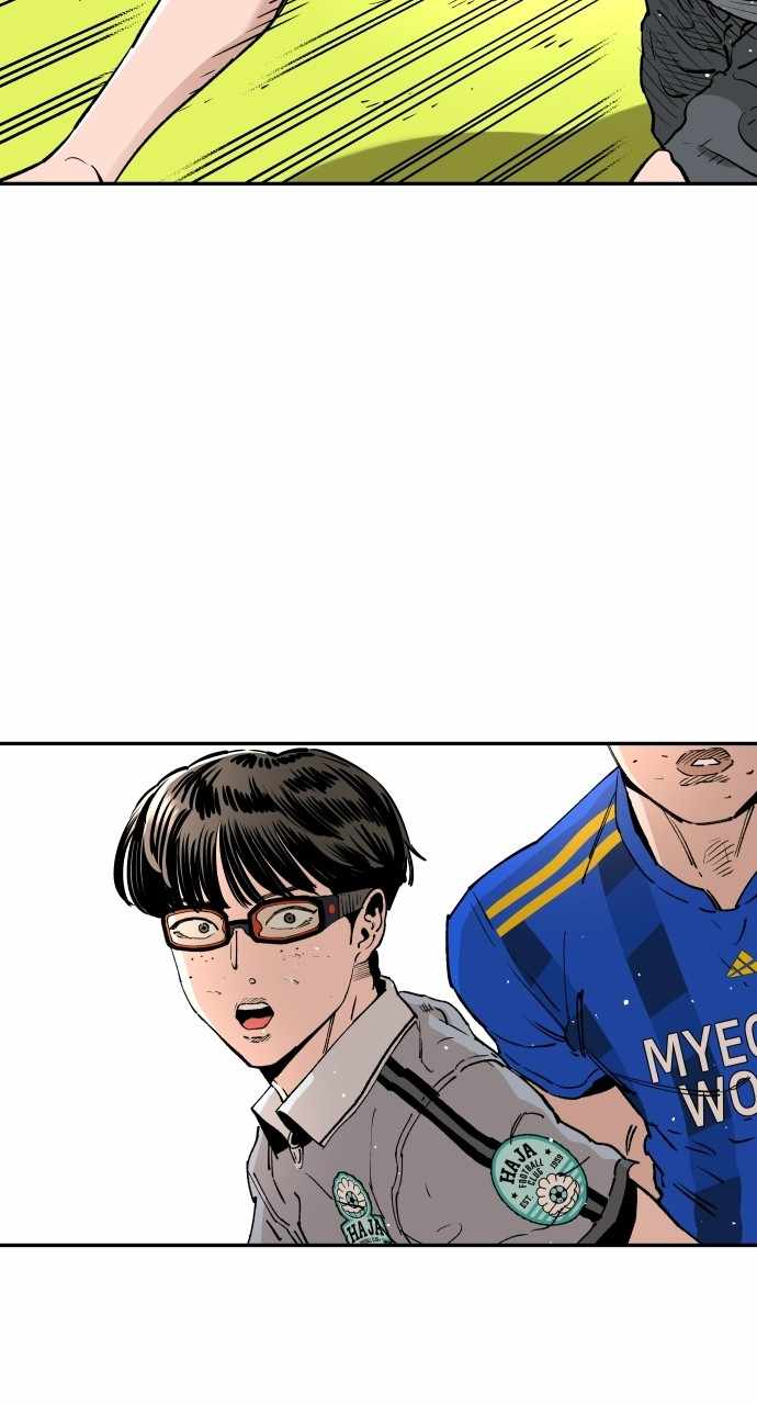 Build Up Chapter 94 page 5