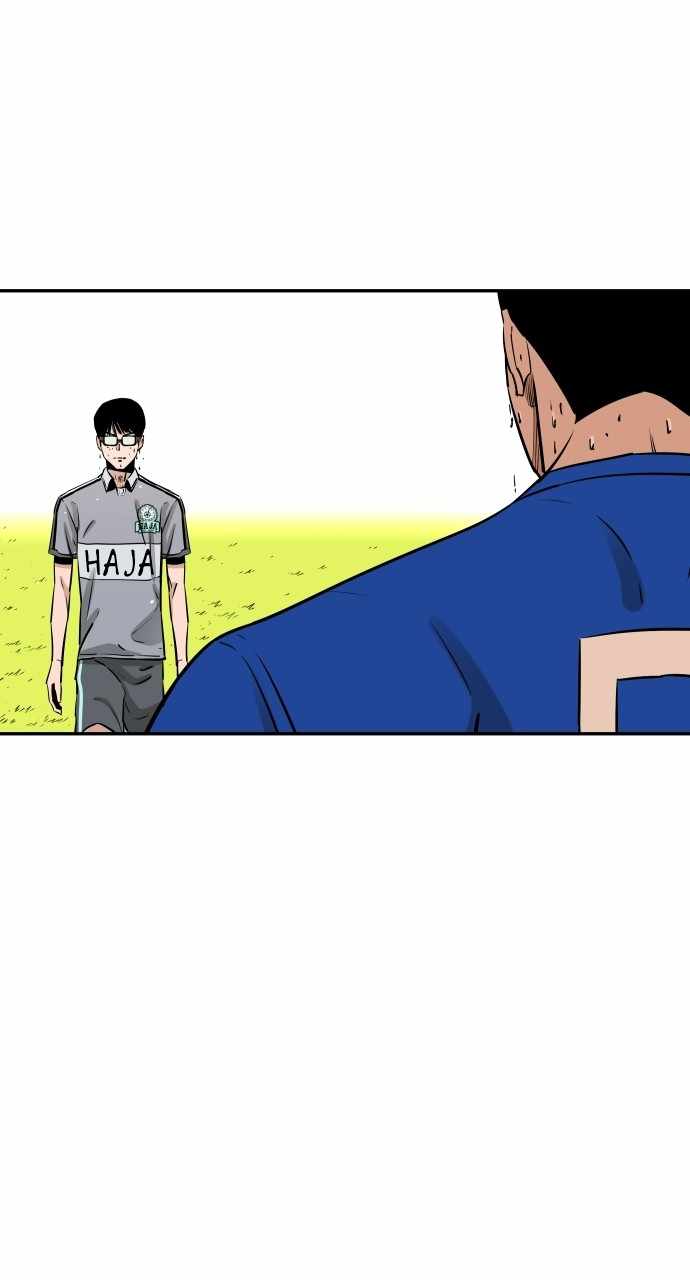 Build Up Chapter 94 page 44