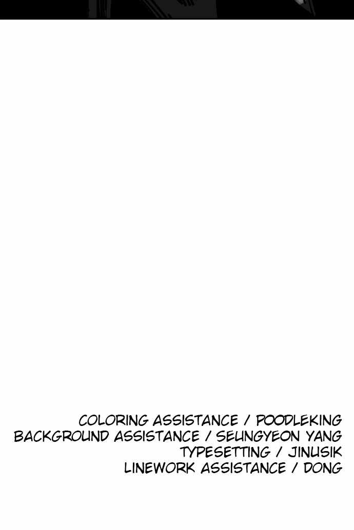 Build Up Chapter 94 page 99