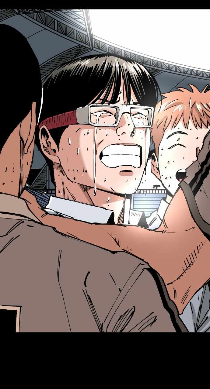 Build Up Chapter 94 page 79