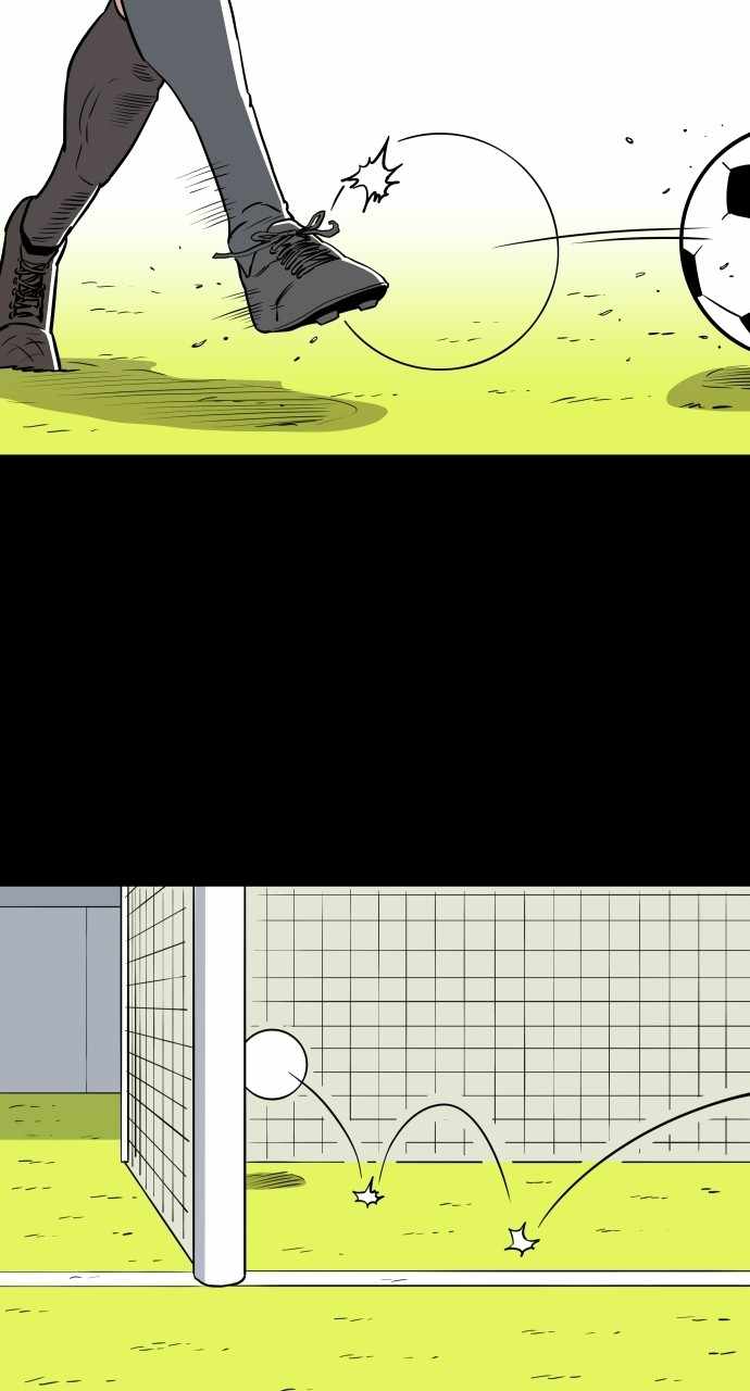 Build Up Chapter 94 page 72