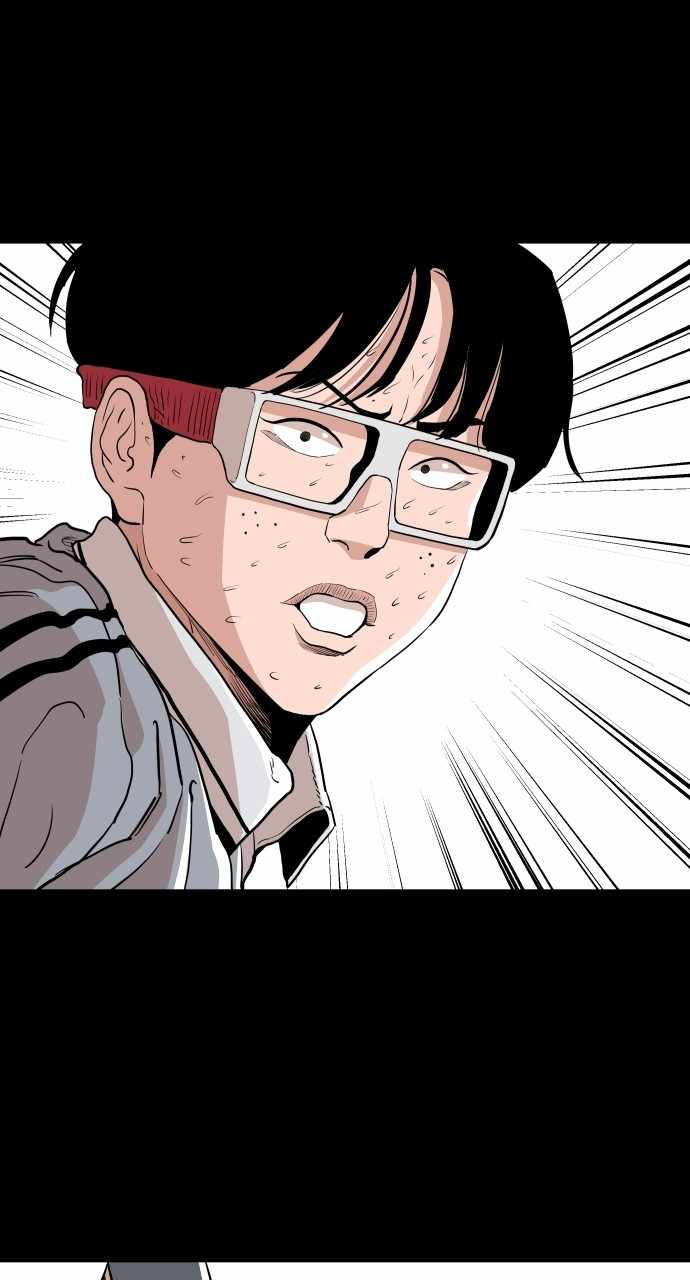 Build Up Chapter 94 page 71
