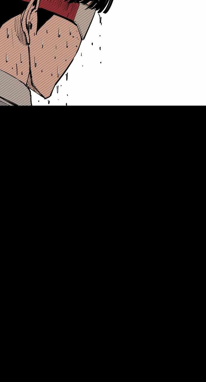 Build Up Chapter 94 page 78