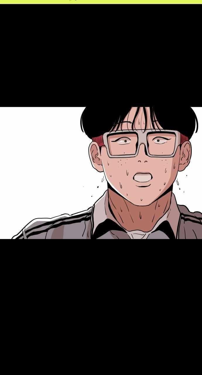 Build Up Chapter 94 page 73