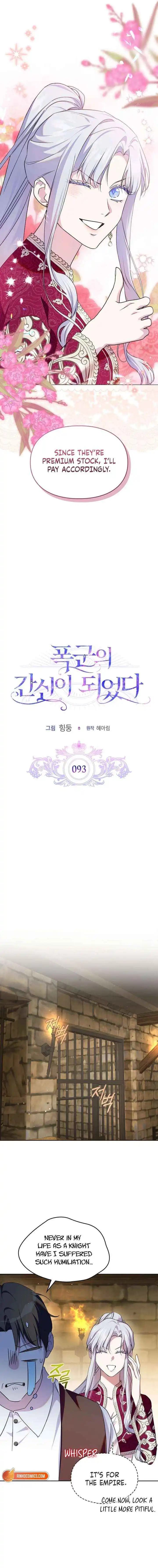 I Became the Tyrant's Dishonest Adviser Chapter 94 page 7