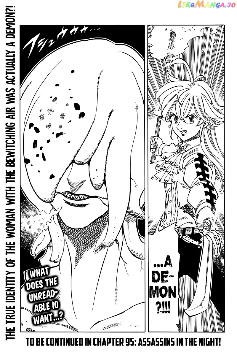 The Four Knights of the Apocalypse Chapter 94 page 19