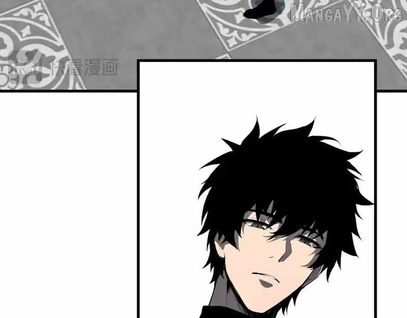 Doomsday for All: Me, Virus Monarch Chapter 94 page 27