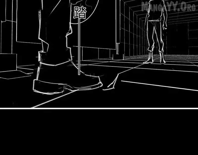 Doomsday for All: Me, Virus Monarch Chapter 94 page 68