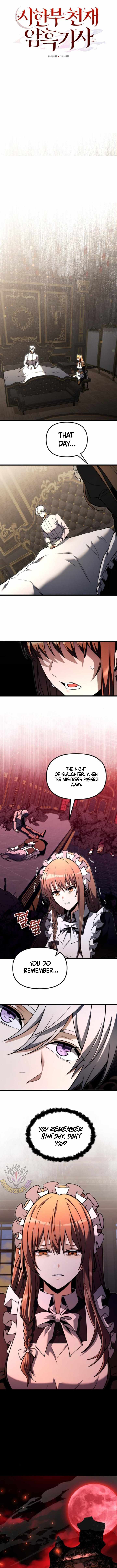 Terminally-Ill Genius Dark Knight Chapter 94 page 6