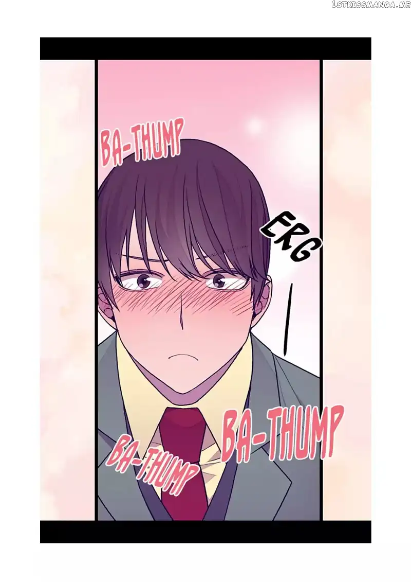 They Say I Was Born a Kings Daughter Chapter 92 page 13