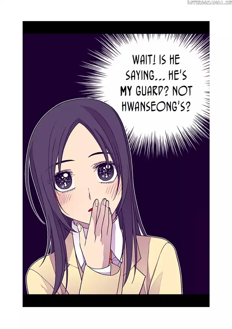 They Say I Was Born a Kings Daughter Chapter 92 page 71