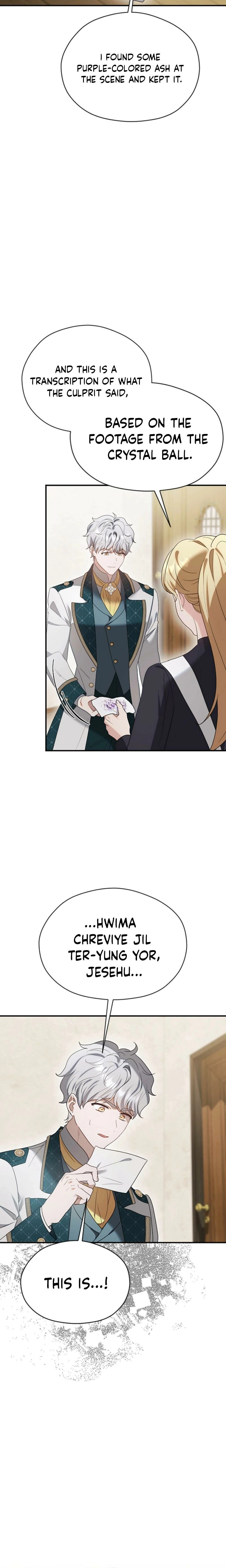 A Golden Fate That Transcends Time Chapter 94 page 19